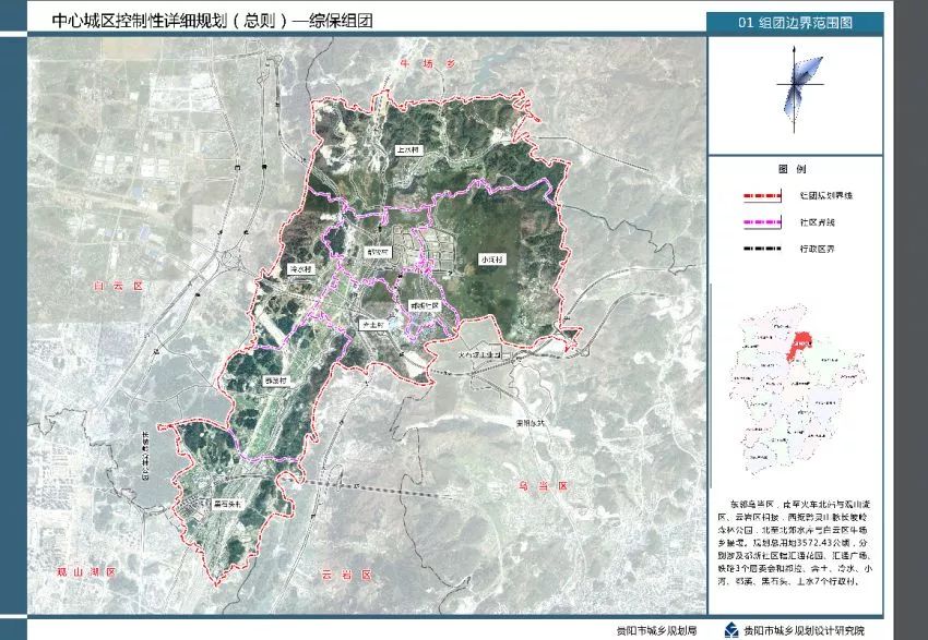 郴州市环境保护局最新发展规划，塑造绿色未来之城，郴州市环境保护局发展规划，塑造绿色未来之城