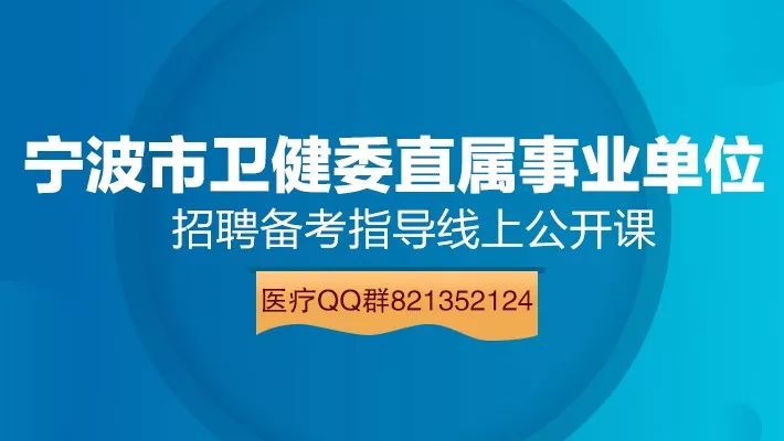 玛姆卓木村最新招聘信息及求职指南，玛姆卓木村招聘信息更新与求职指南