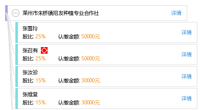 姥桥镇最新招聘信息全面更新，机会多多，等你来挑战！，姥桥镇最新招聘信息更新，挑战职业高峰，等你来！