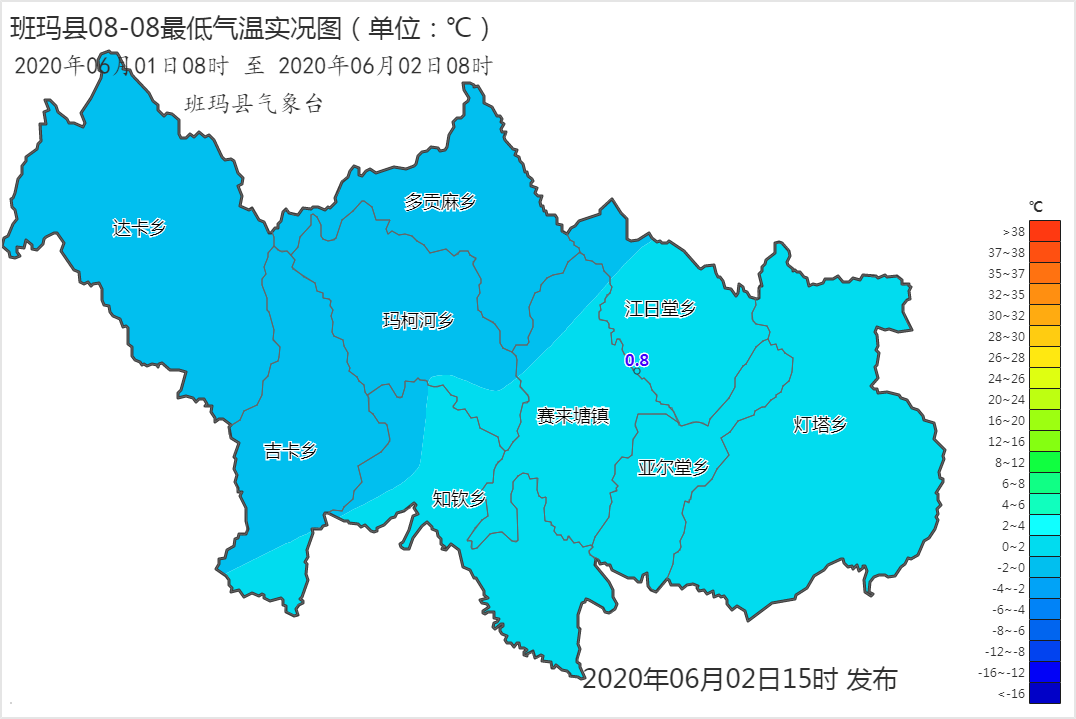 三屯乡最新天气预报，三屯乡天气预报更新通知