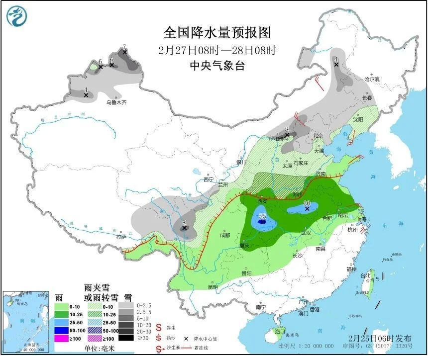 中山东路街道办事处最新天气预报详解，中山东路街道办事处天气预报详解及最新动态