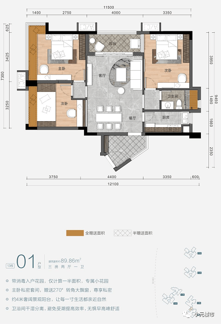 福旺镇最新交通新闻，交通发展助力地方繁荣，福旺镇交通新闻更新，交通发展助推地方繁荣进程