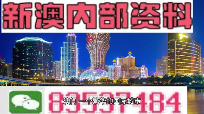 新澳精准资料免费提供267期,灵活性方案解析_复古款40.587