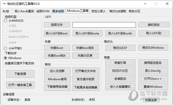 管家婆一码一肖100中奖青岛,深入分析定义策略_尊享版55.871