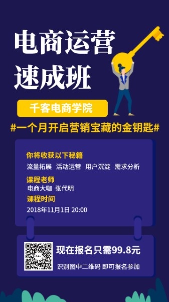 澳门正版资料大全免费龙门客栈,深入执行方案数据_精简版52.511