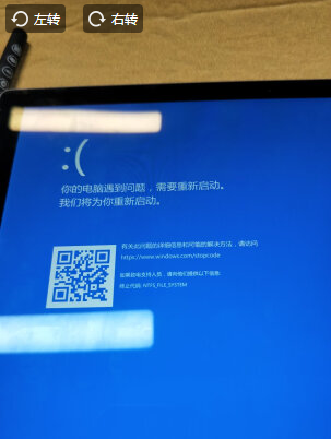 本港台最快开奖结果今天,权威诠释方法_Surface39.684