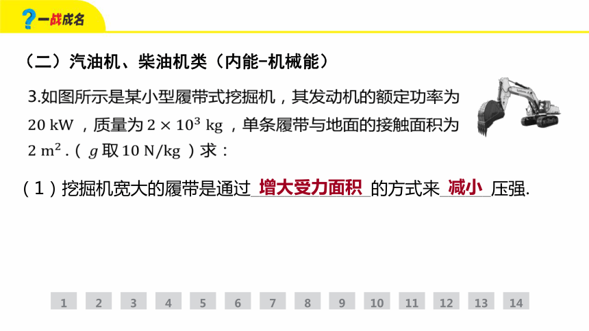 香港二四六开奖免费结果一,连贯性执行方法评估_DX版64.638