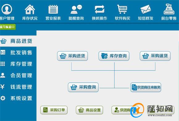 管家婆一肖一码00中奖网站,效能解答解释落实_精简版36.466