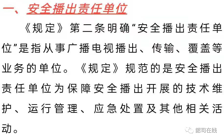 澳门正版资料大全免费歇后语下载,时代资料解释定义_MR87.615