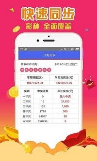 一肖一码100准管家婆,专业解析评估_GM版77.660