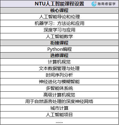 2024香港港六开奖记录,广泛的解释落实方法分析_AR90.743