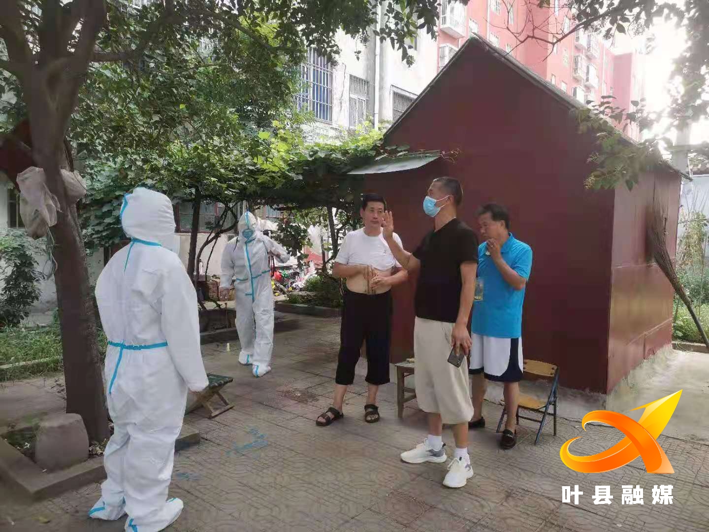 叶县最新疫情，全面防控，保障人民健康，叶县最新疫情全面防控措施启动，全力保障人民健康安全