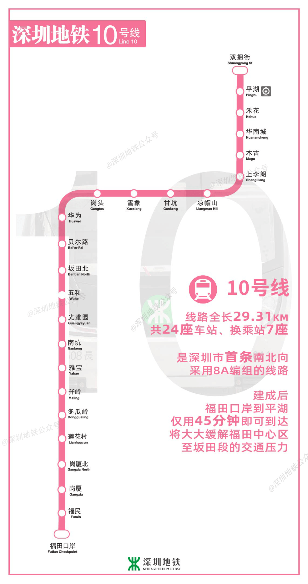 2024今晚澳门开什么号码,权威诠释推进方式_CT53.498