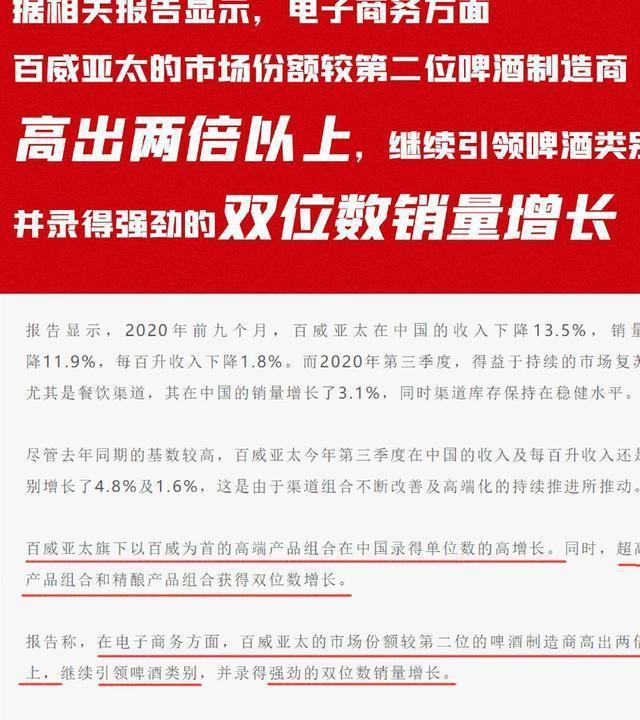 澳门一码一肖一特一中管家婆,数据整合设计执行_黄金版34.474