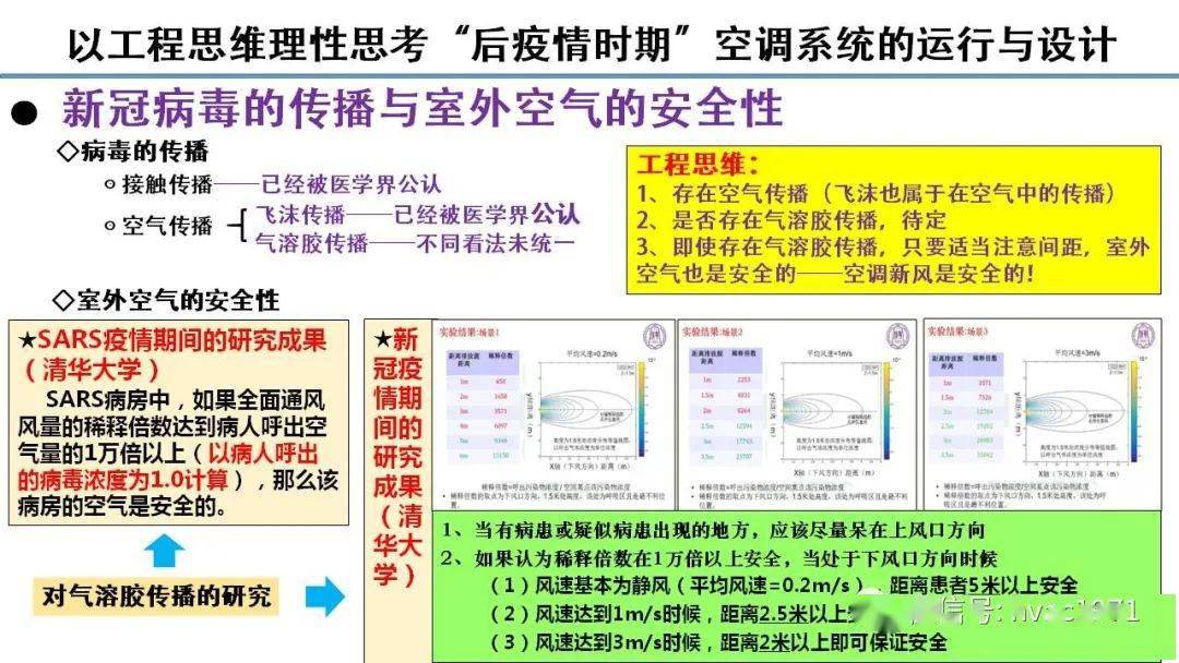 二四六天好彩(944CC)免费资料大全,可靠设计策略执行_Gold11.36