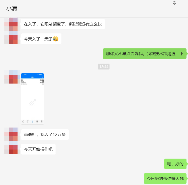 白小姐一肖一码100正确,数据解析支持策略_粉丝款42.718