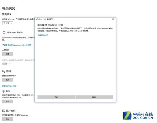 香港内部资料免费期期准,安全性方案设计_RemixOS43.452